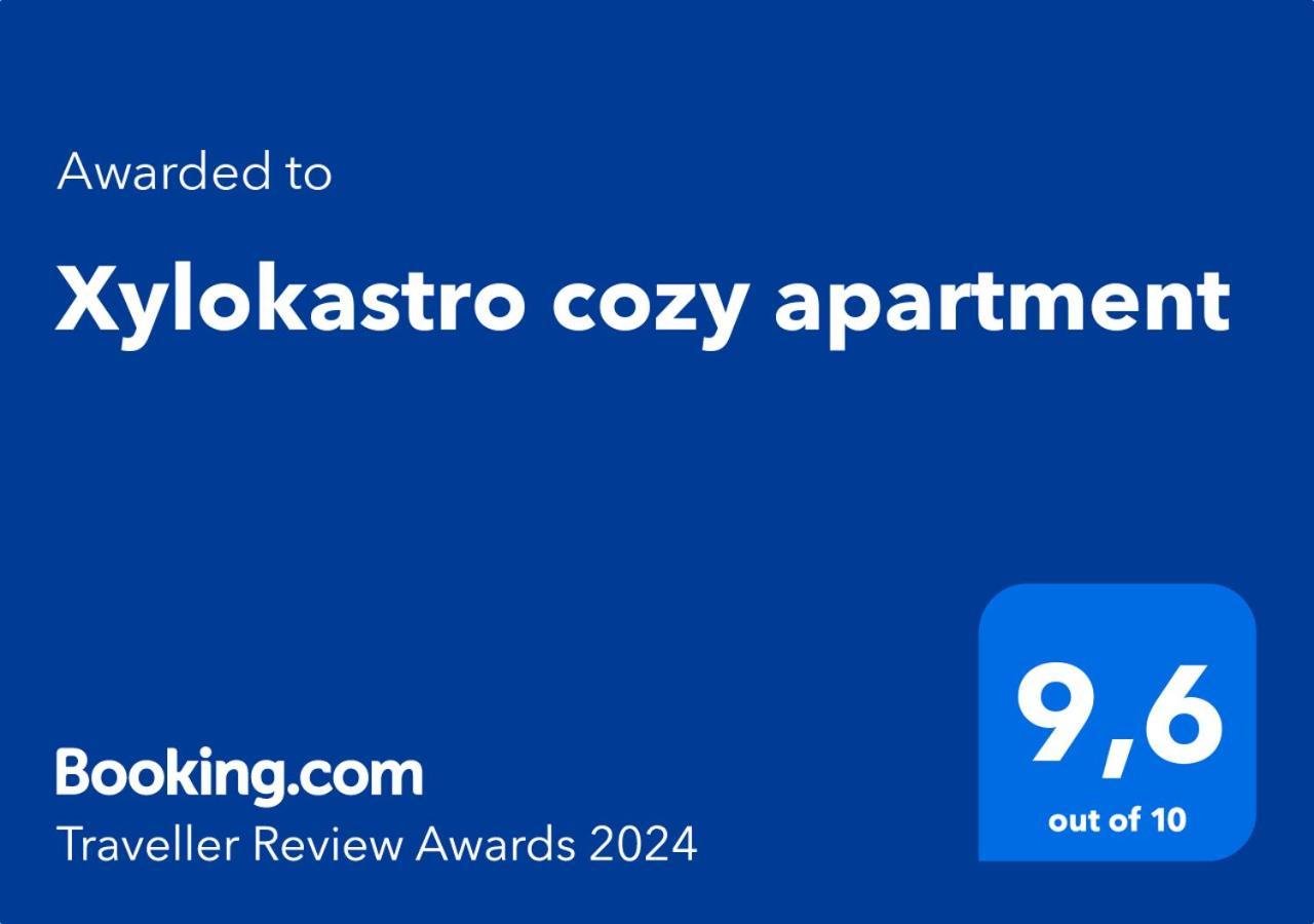 Xylokastro Cozy Apartment Exterior photo
